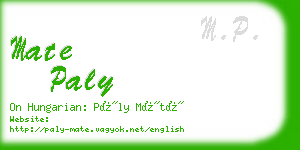 mate paly business card